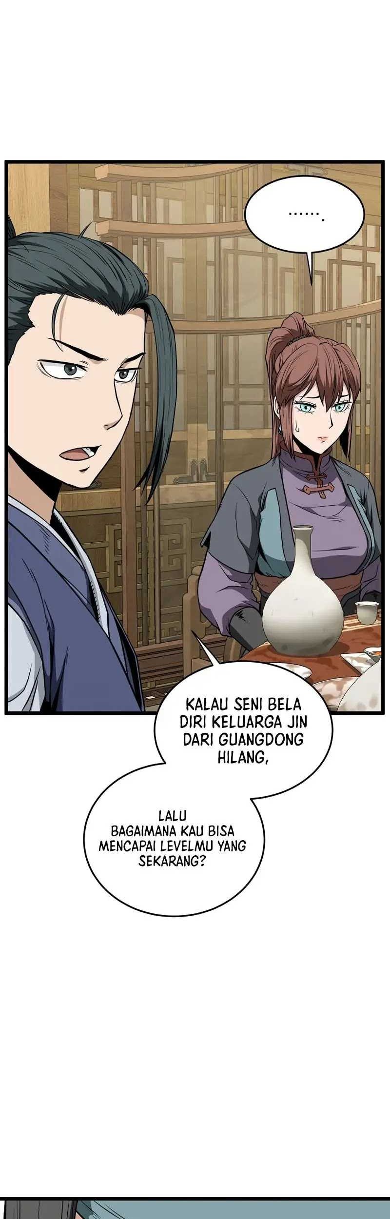 Murim Login chapter 219 halaman 12