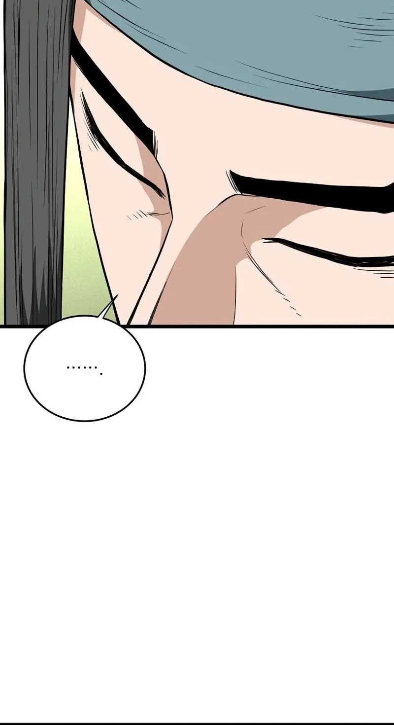 Murim Login chapter 219 halaman 13