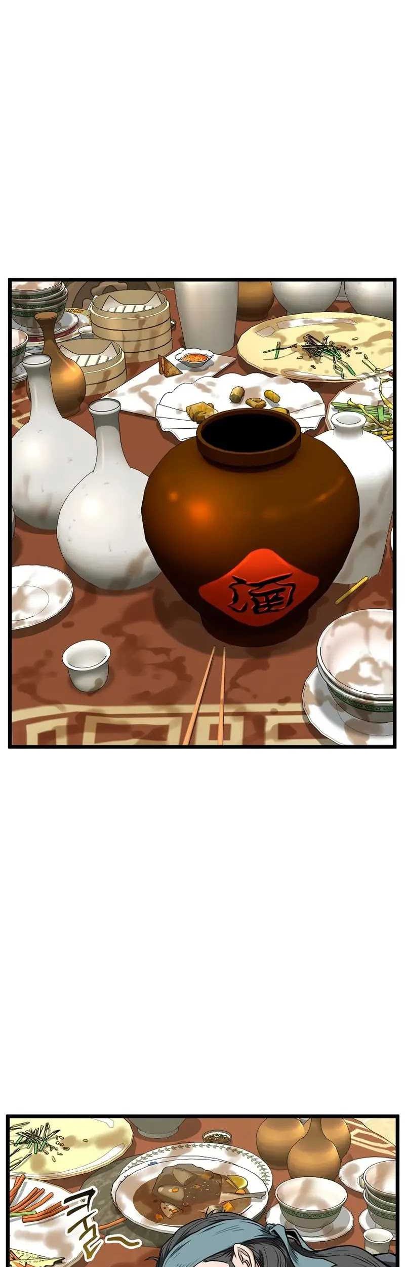 Murim Login chapter 219 halaman 32
