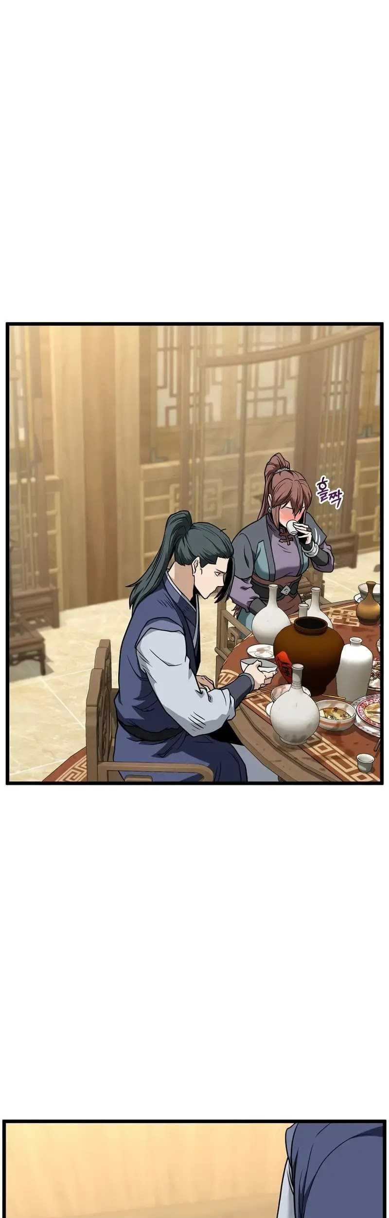Murim Login chapter 219 halaman 34