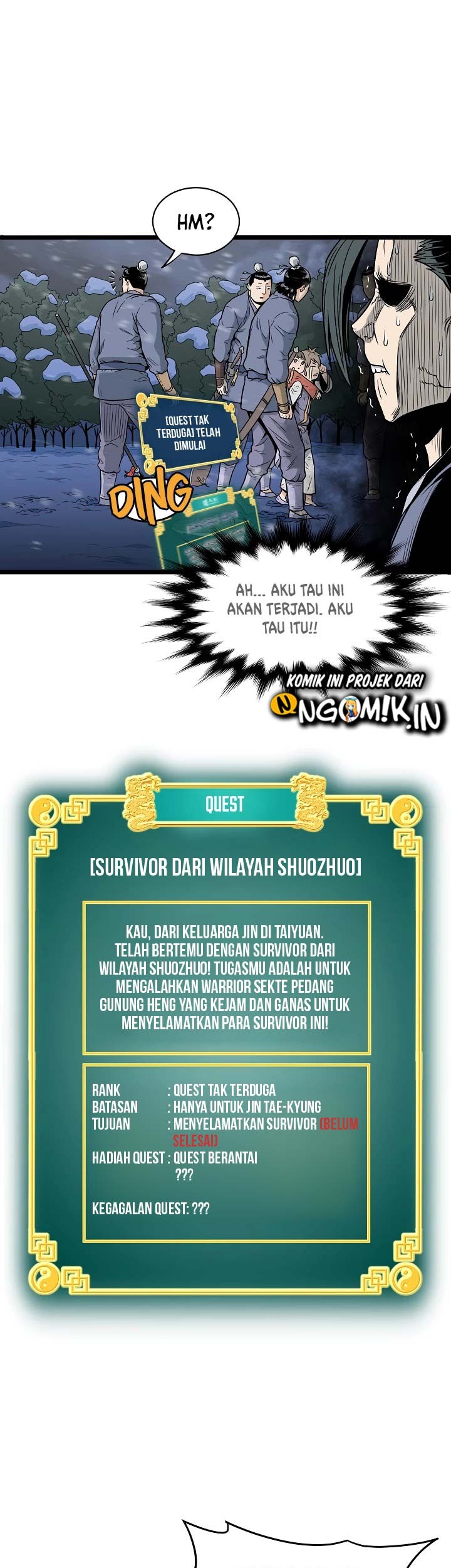 Murim Login Bab 22 halaman 42