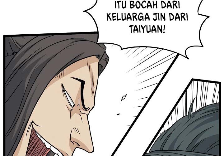 Murim Login Bab 22 halaman 43