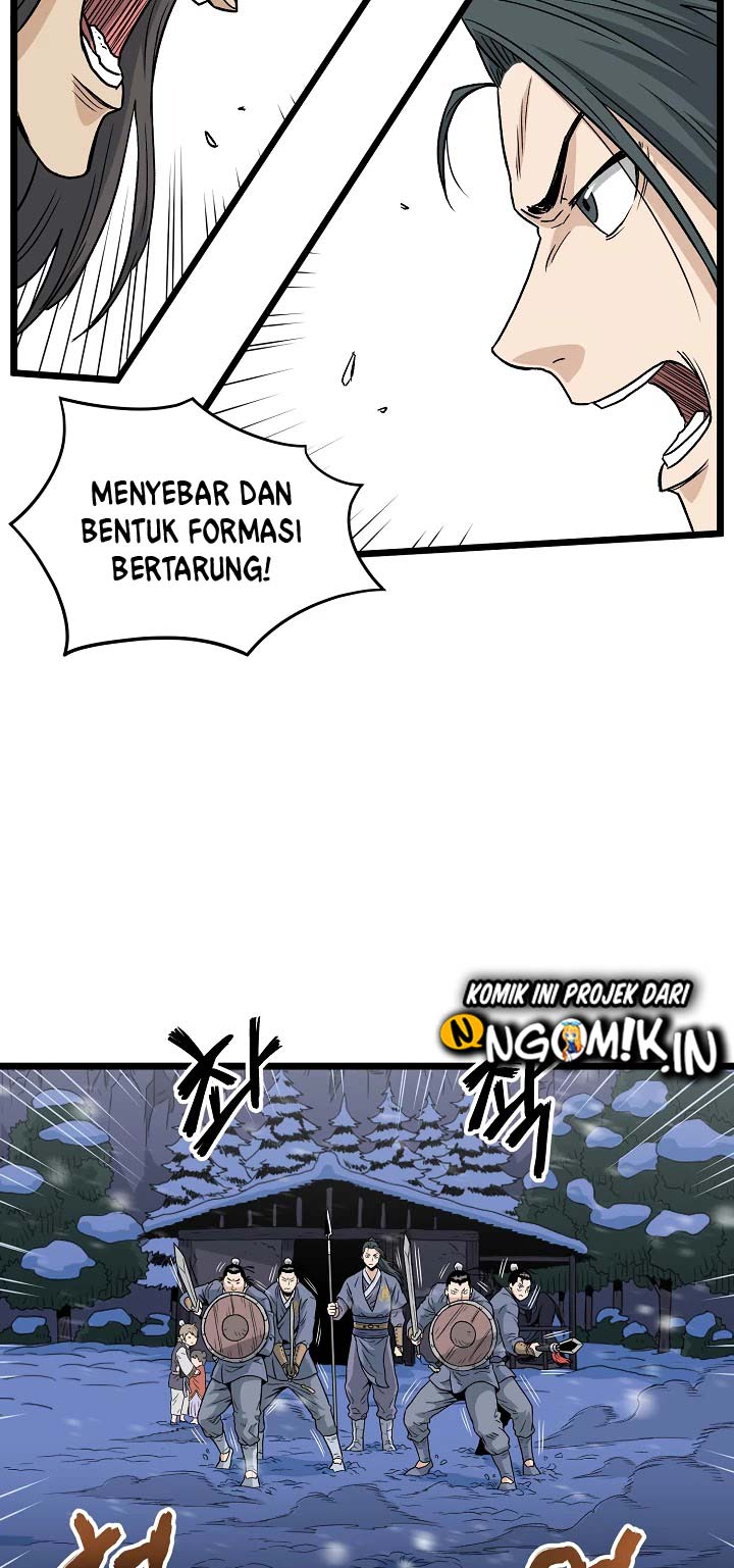 Murim Login Bab 22 halaman 44