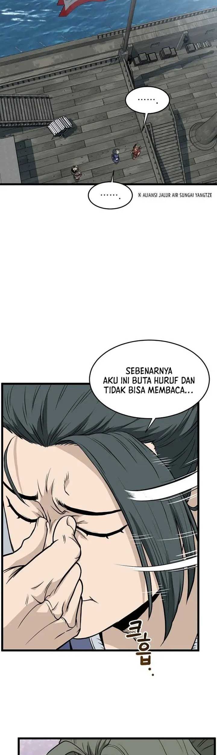 Murim Login Bab 220 halaman 48