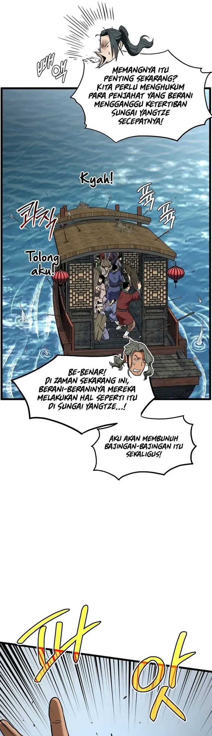 Murim Login Bab 220 halaman 69