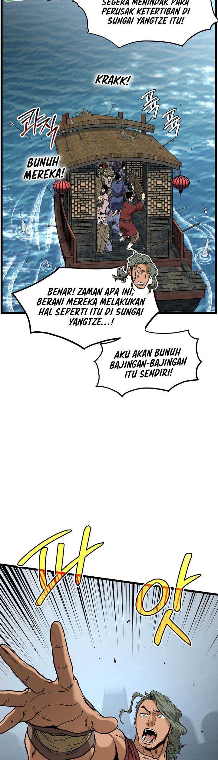 Murim Login Bab 221 halaman 3