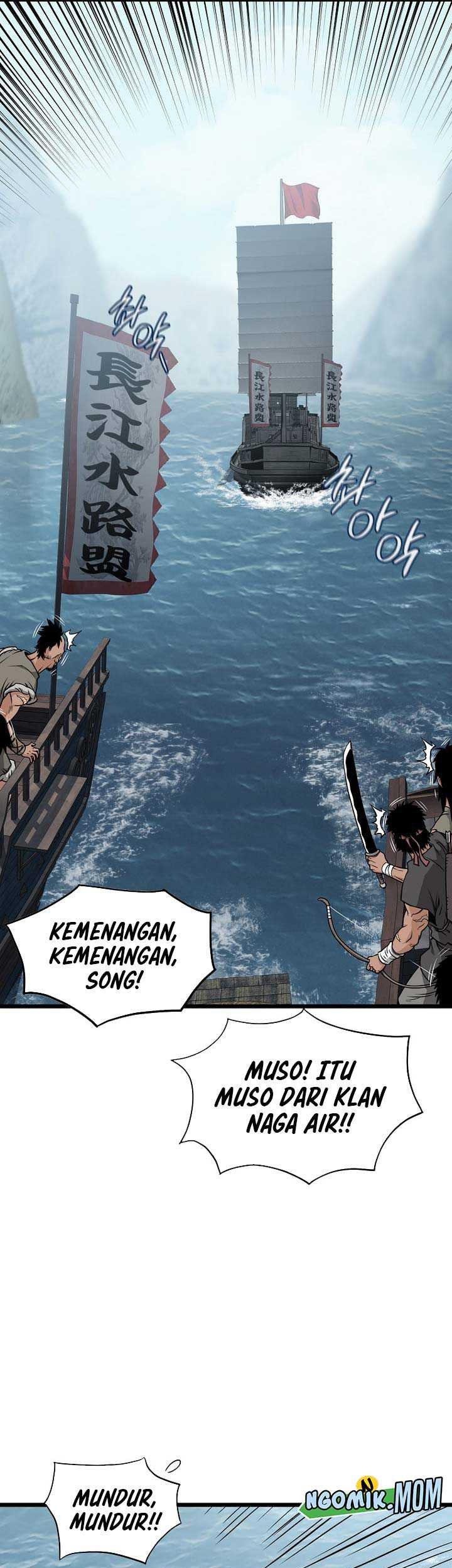 Murim Login Bab 221 halaman 8