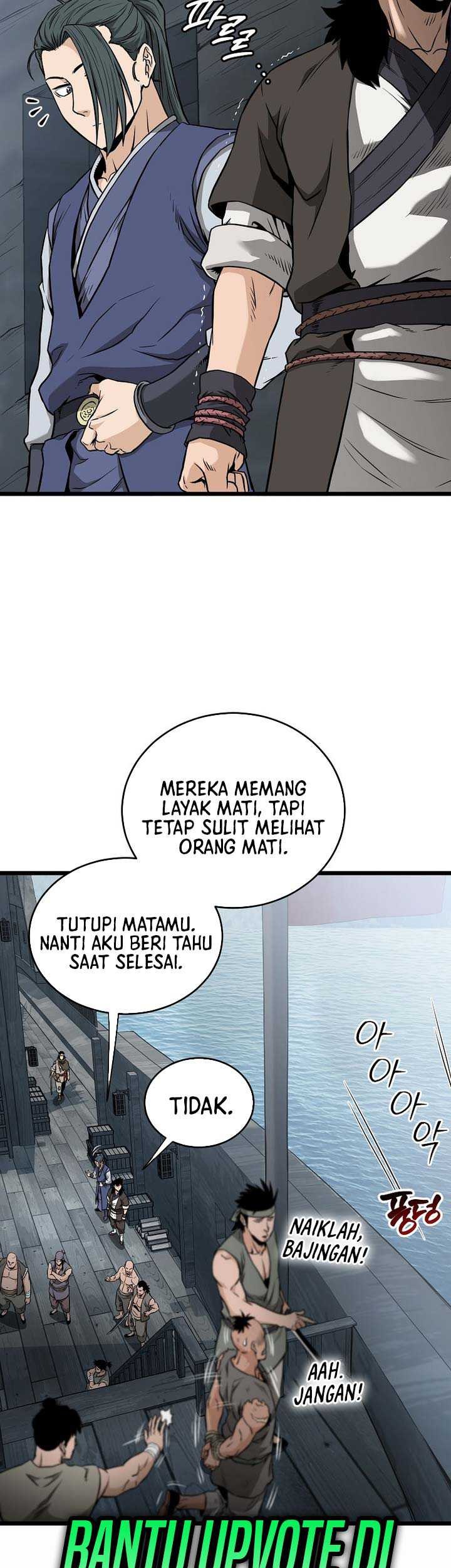 Murim Login Bab 221 halaman 26
