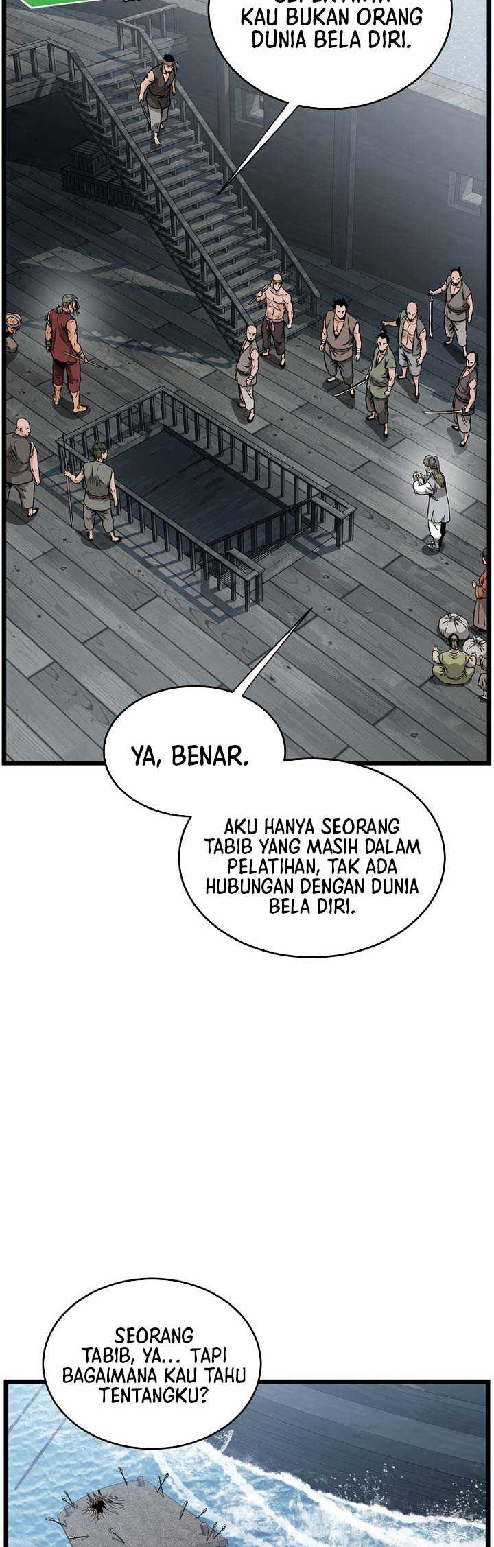 Murim Login Bab 221 halaman 37