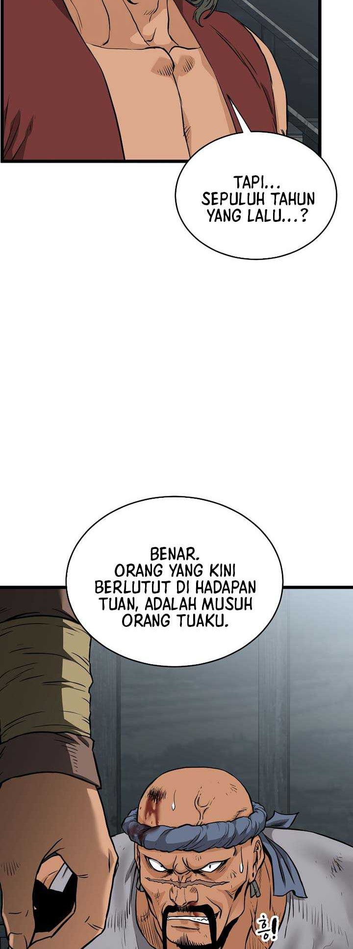 Murim Login Bab 221 halaman 41
