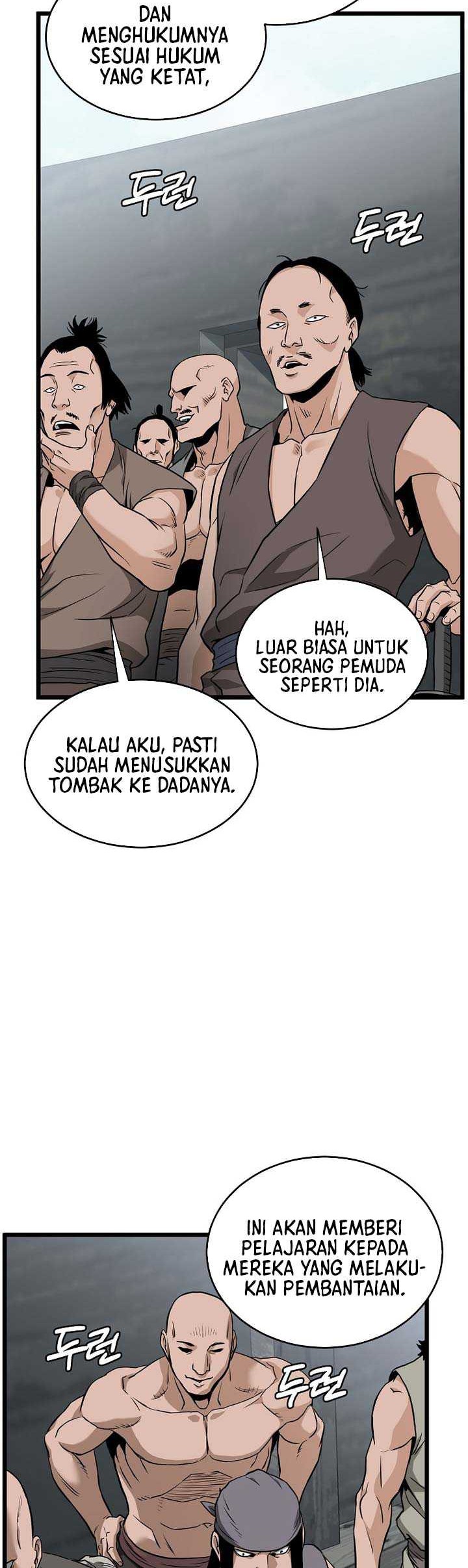 Murim Login Bab 221 halaman 49
