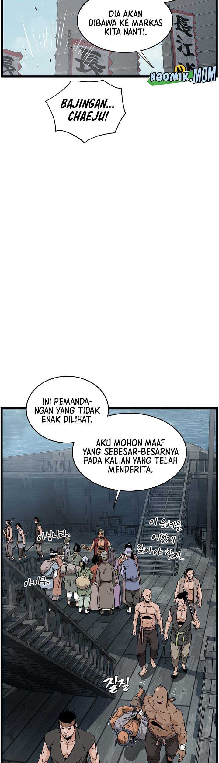 Murim Login Bab 221 halaman 54