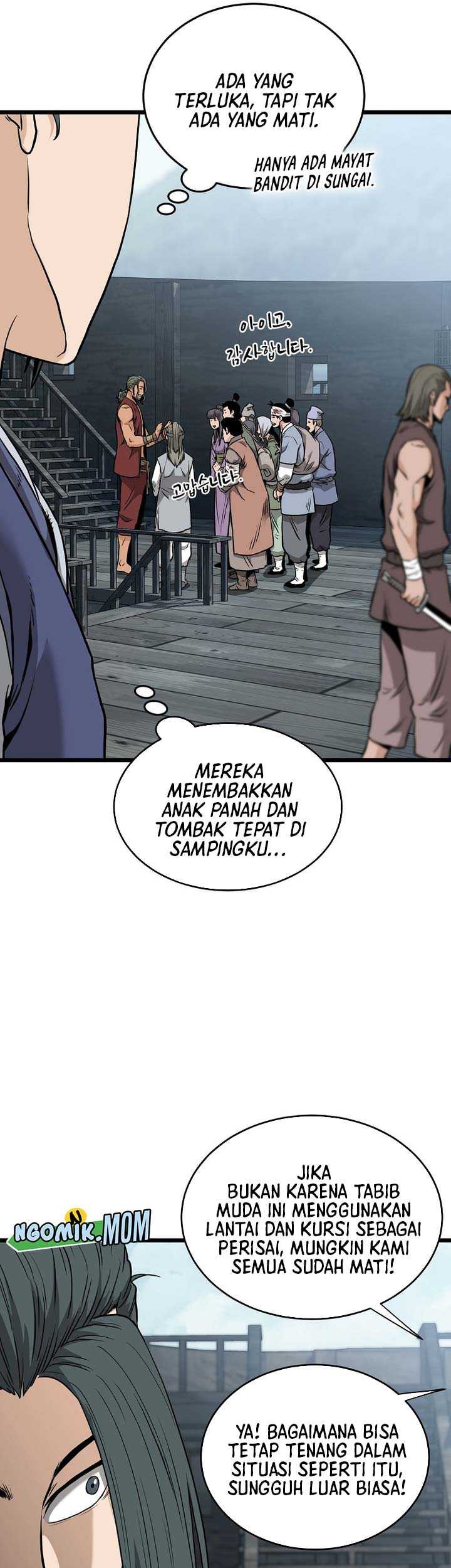Murim Login Bab 221 halaman 56
