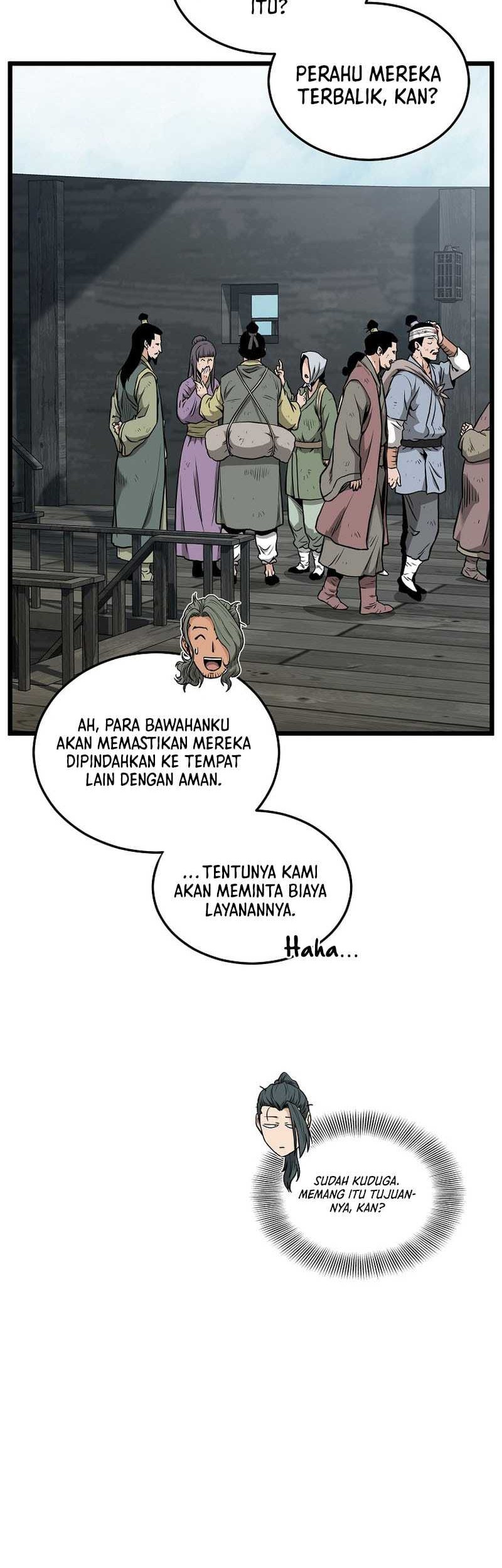 Murim Login Bab 222 halaman 11