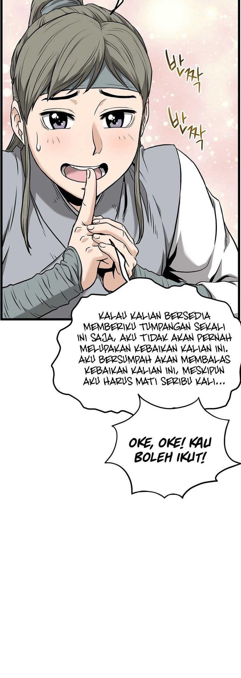 Murim Login Bab 222 halaman 13