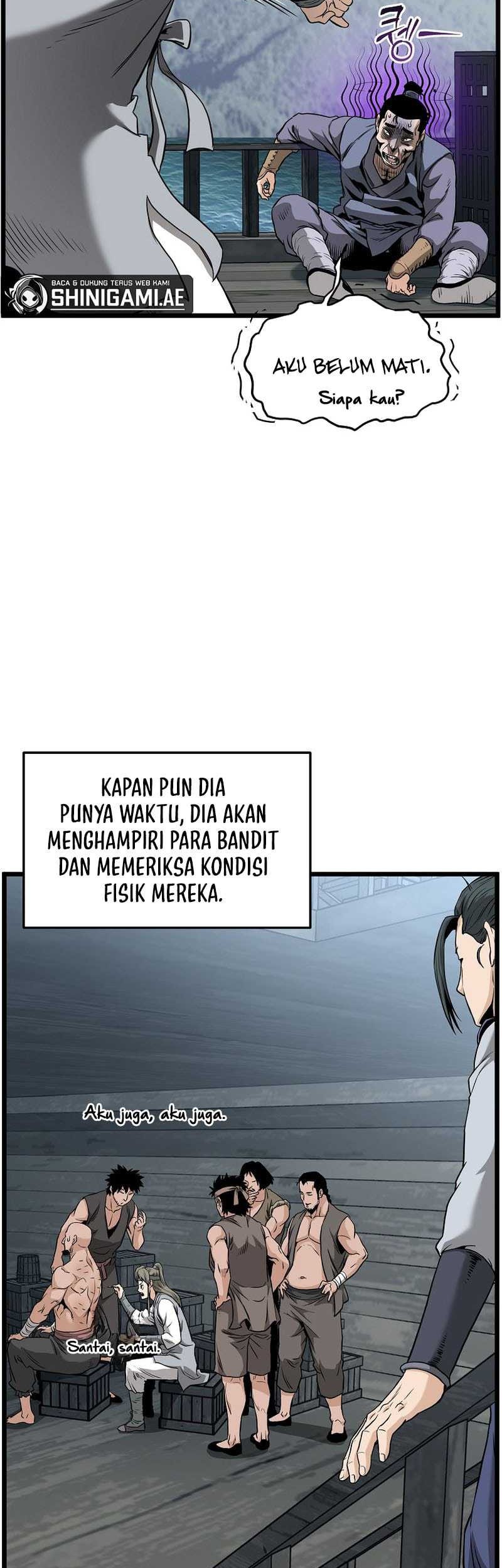 Murim Login Bab 222 halaman 16