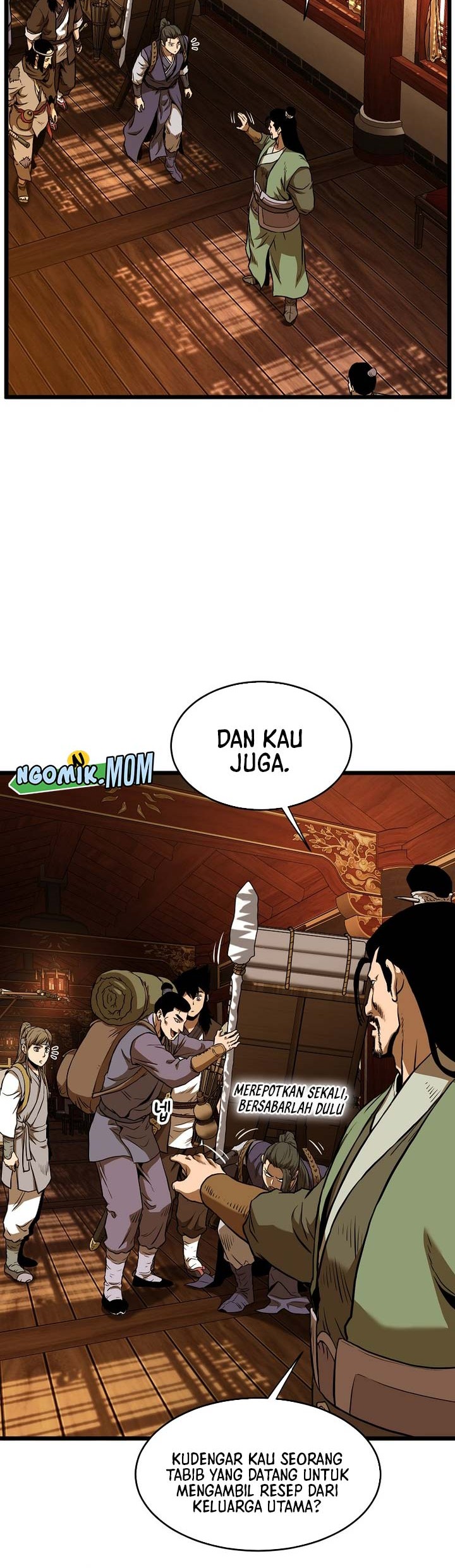 Murim Login Bab 223 halaman 17