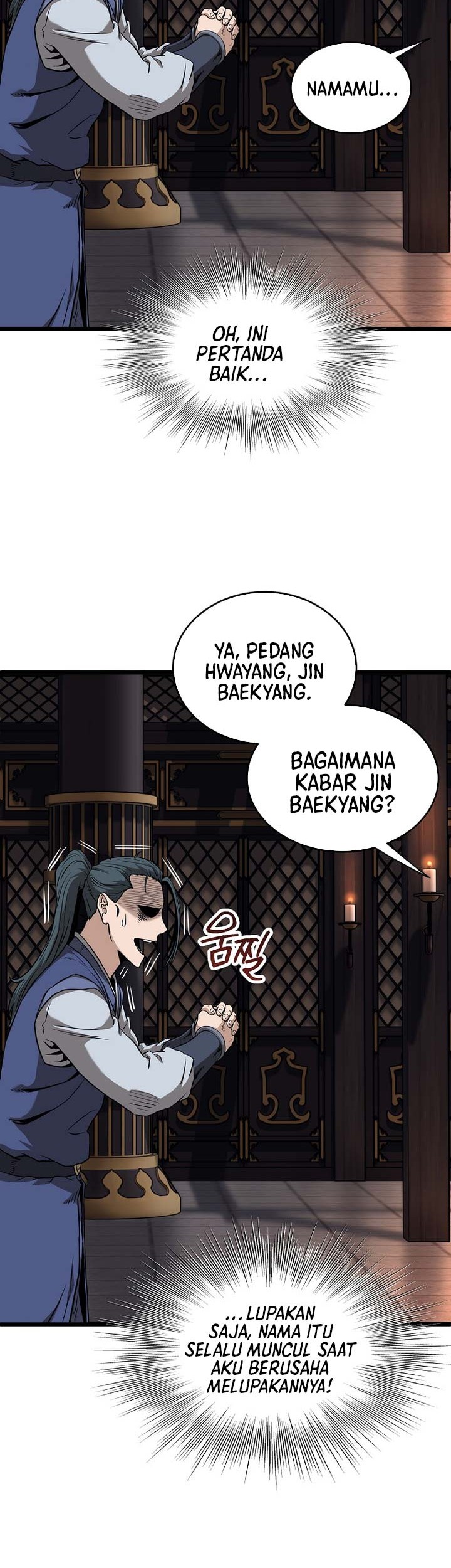 Murim Login Bab 223 halaman 25