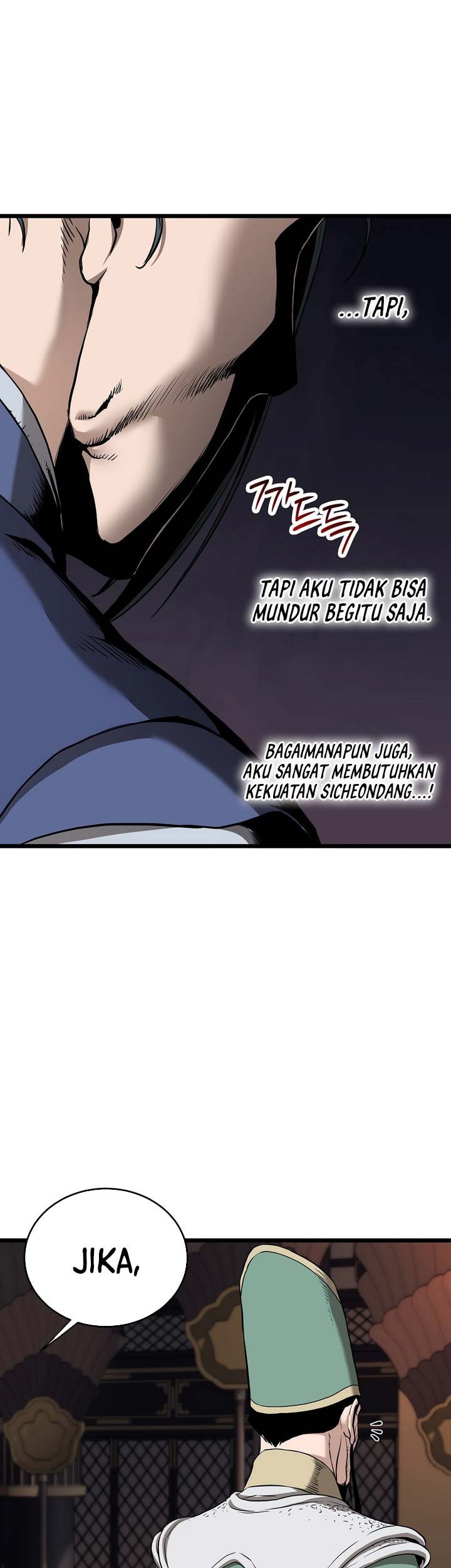 Murim Login Bab 223 halaman 42