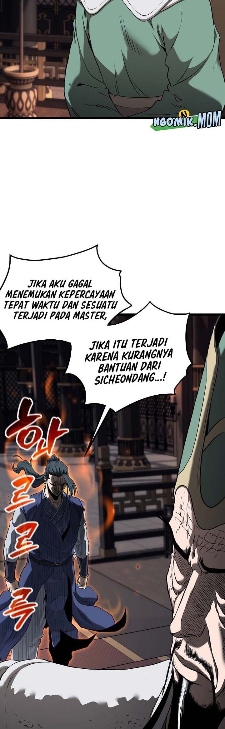 Murim Login Bab 223 halaman 43