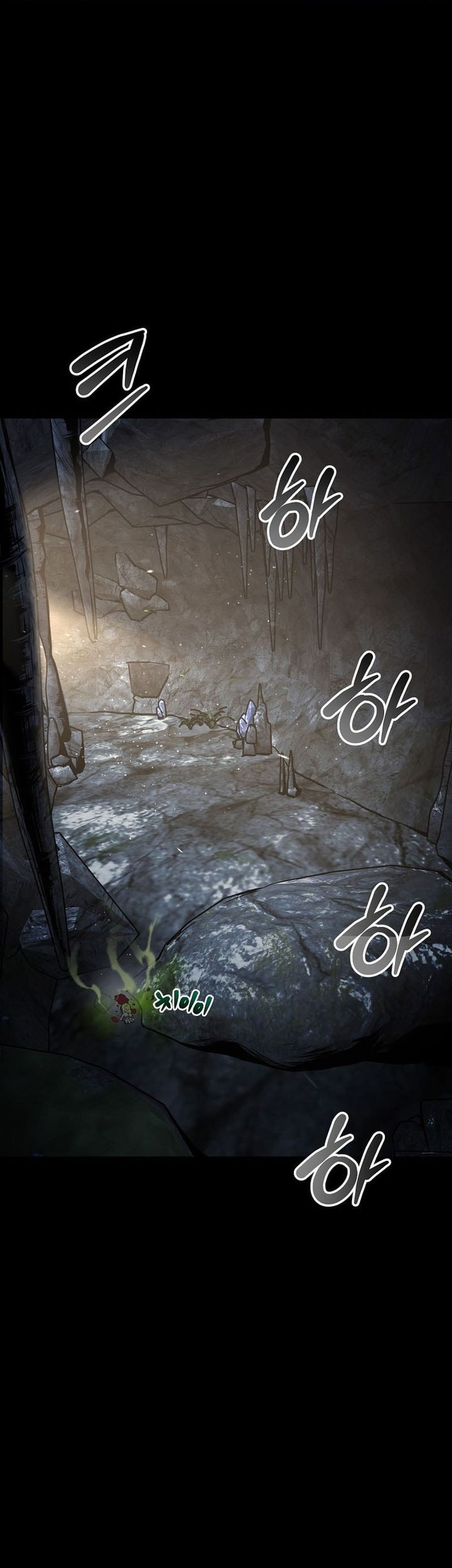Murim Login chapter 224 halaman 7