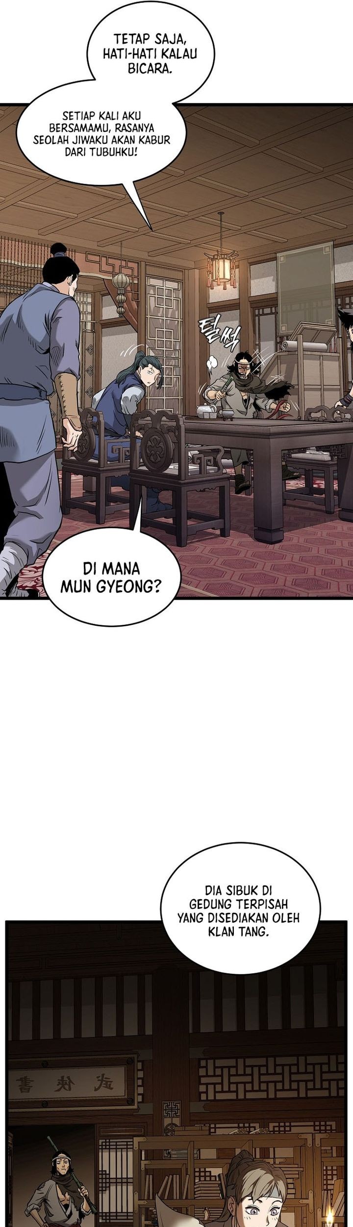 Murim Login chapter 224 halaman 17