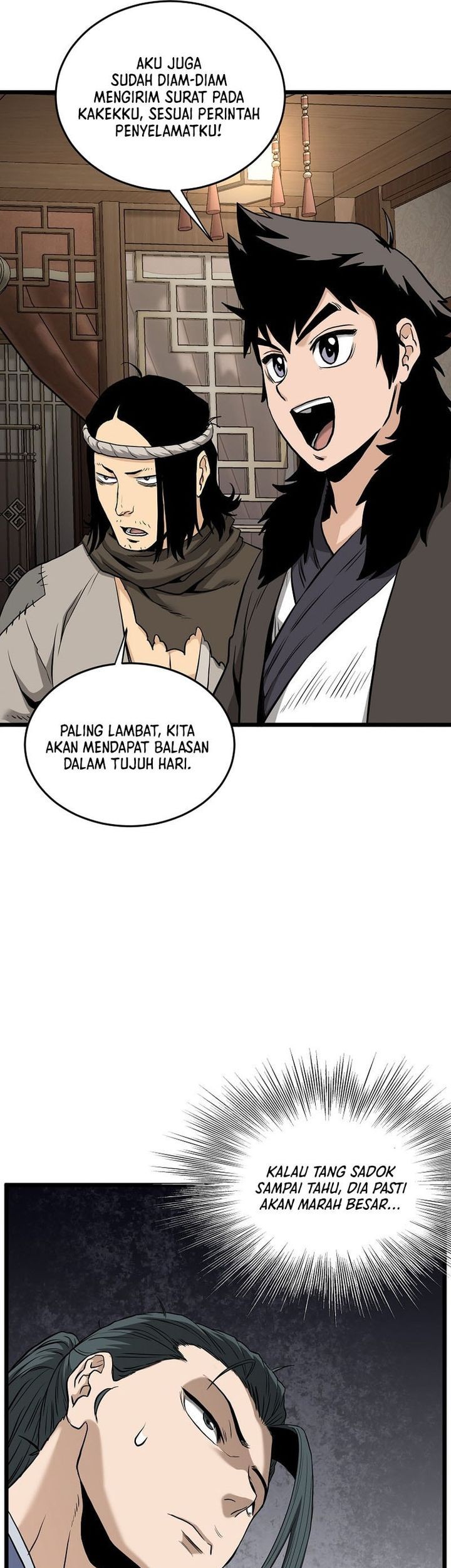 Murim Login chapter 224 halaman 21