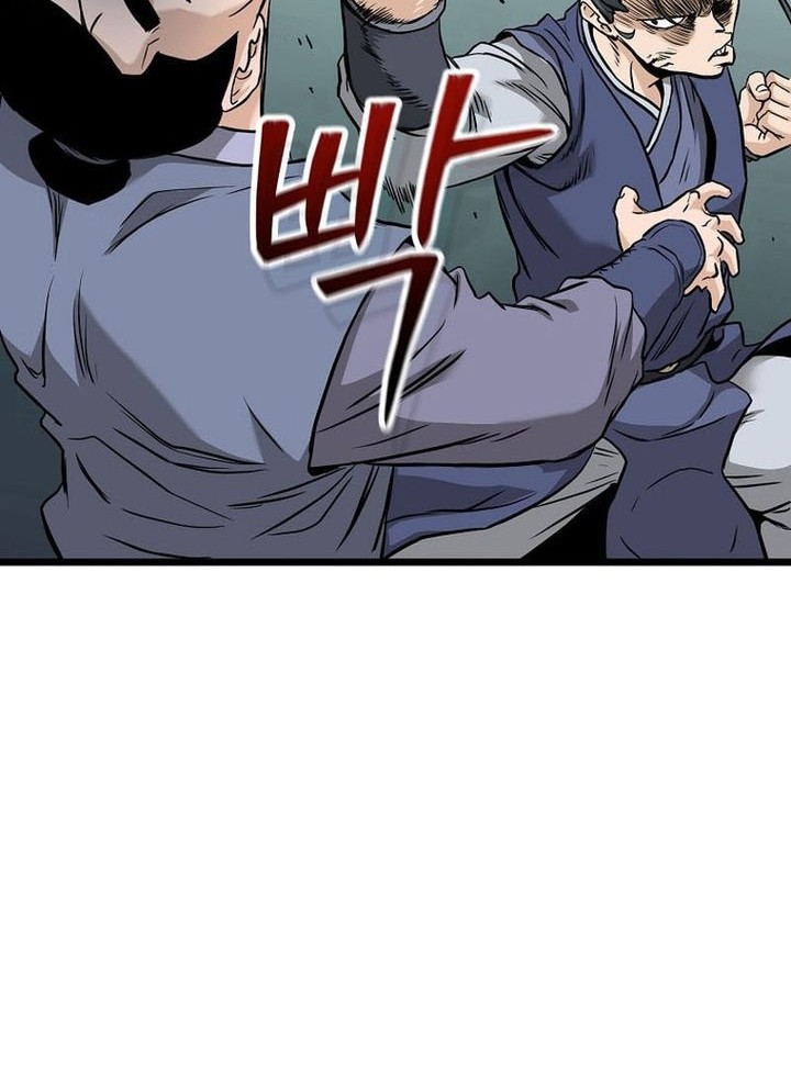 Murim Login chapter 224 halaman 26