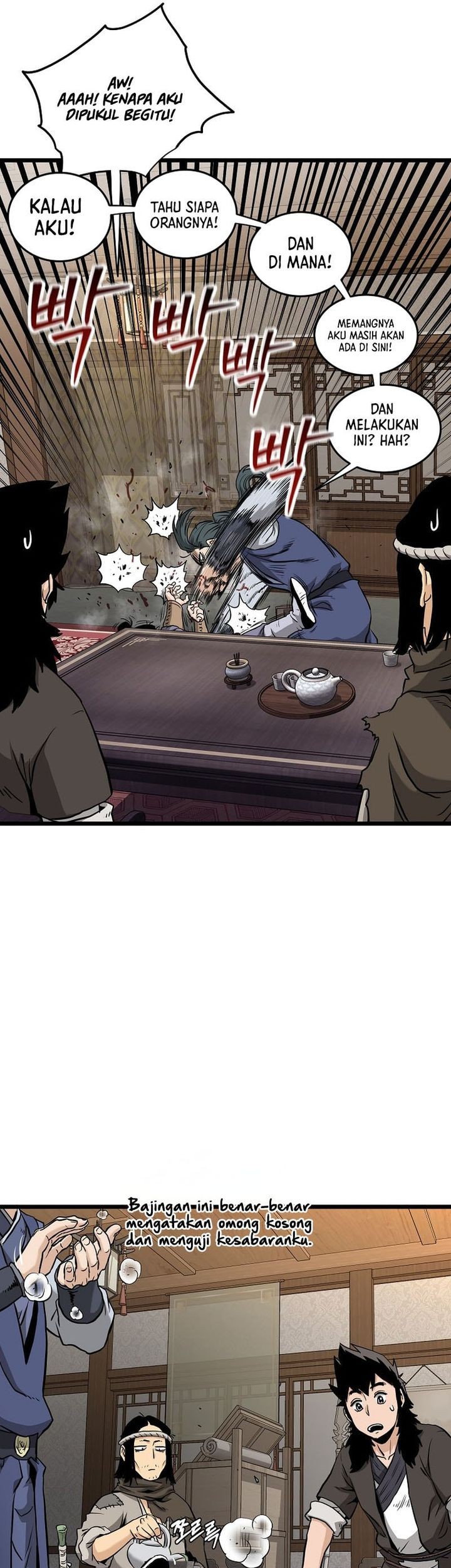 Murim Login chapter 224 halaman 27