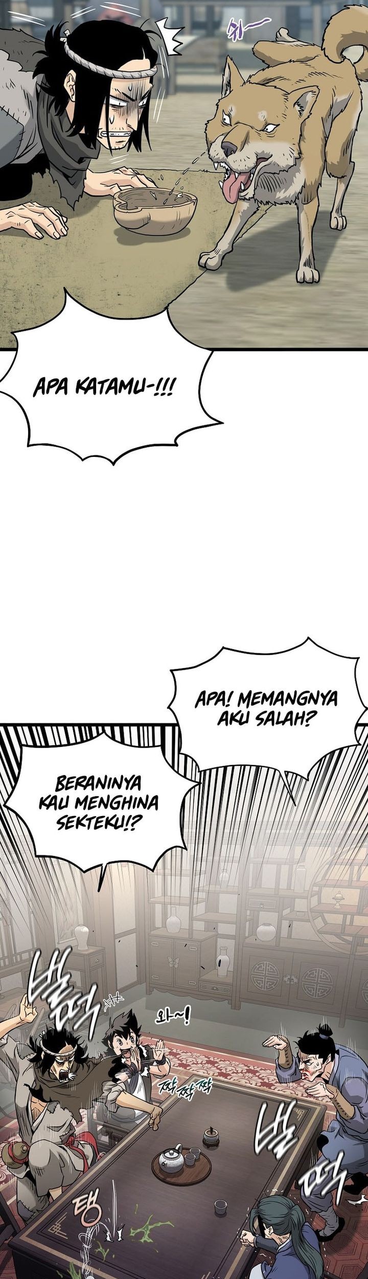 Murim Login chapter 224 halaman 31