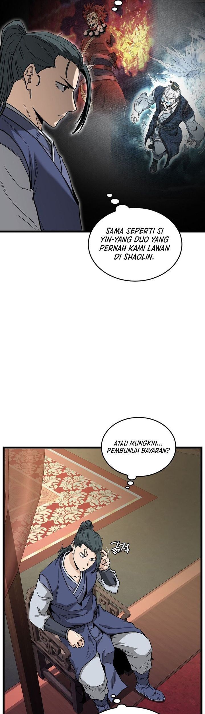 Murim Login chapter 224 halaman 39