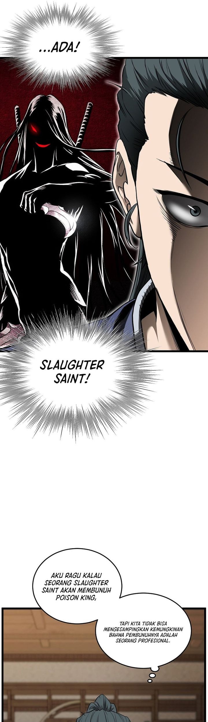 Murim Login chapter 224 halaman 41