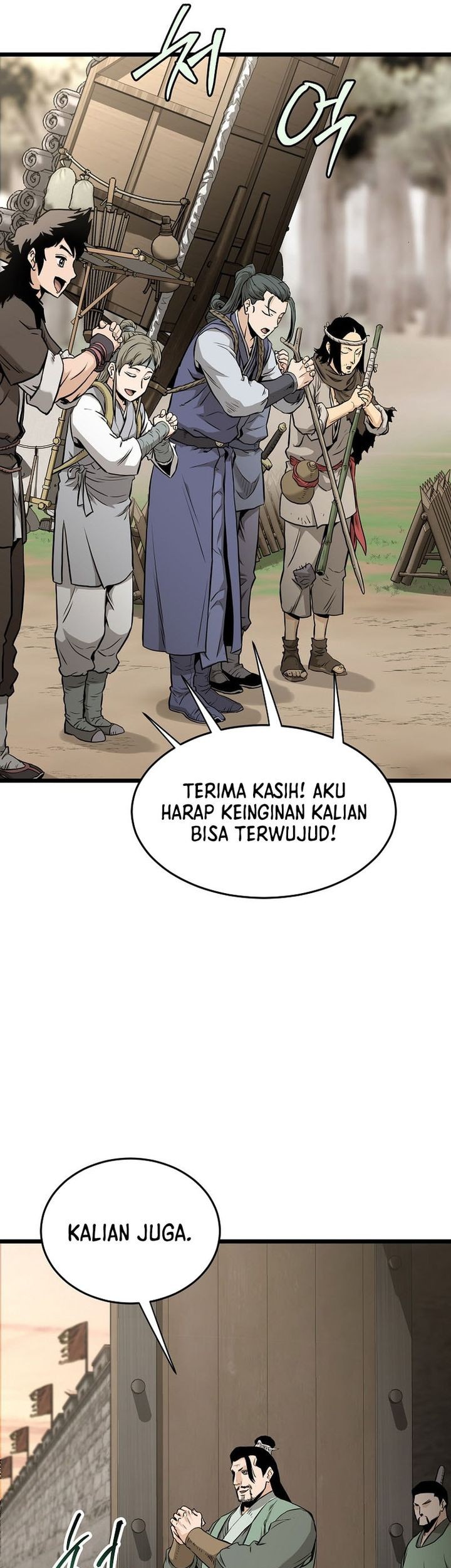 Murim Login chapter 224 halaman 59