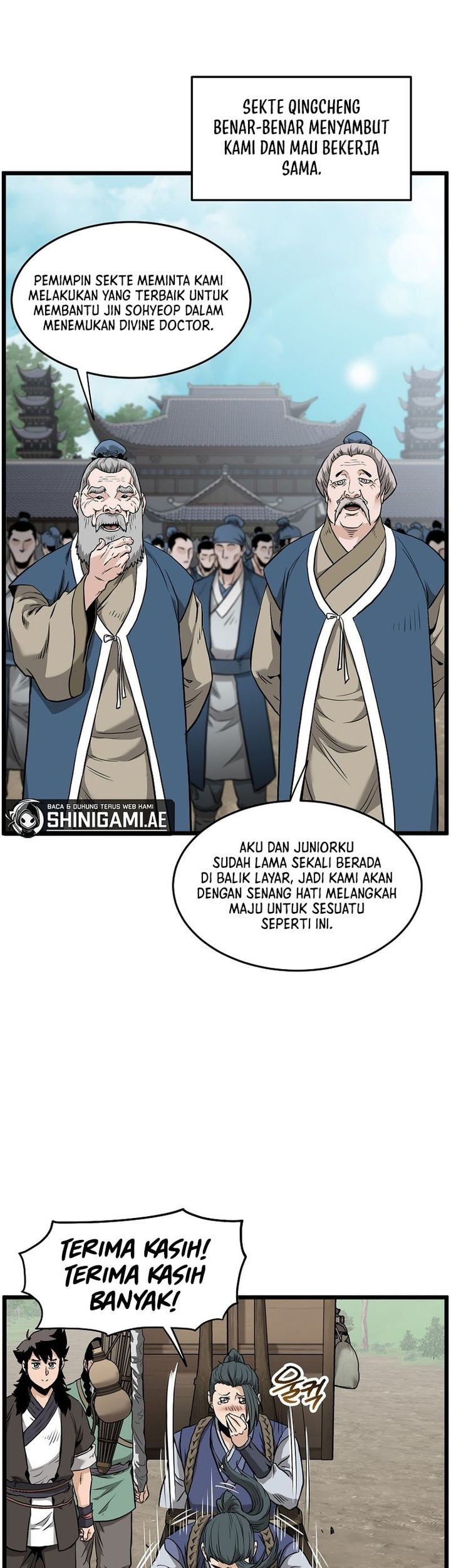 Murim Login chapter 224 halaman 76