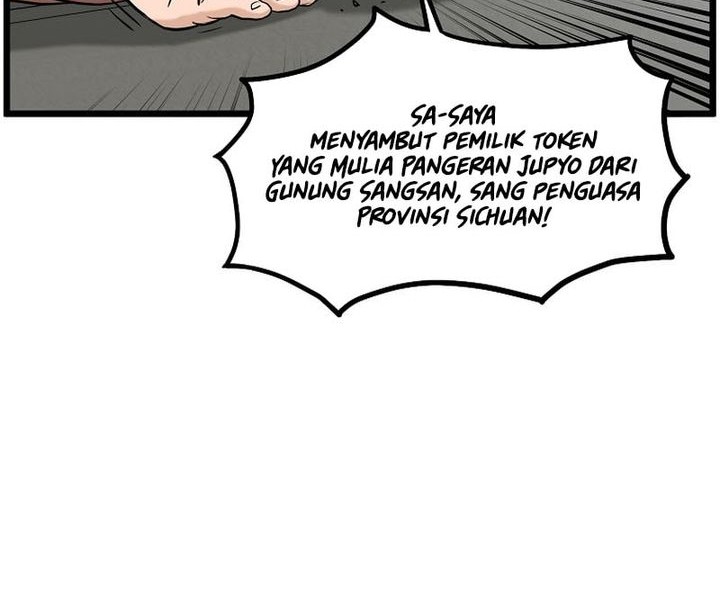 Murim Login chapter 224 halaman 81