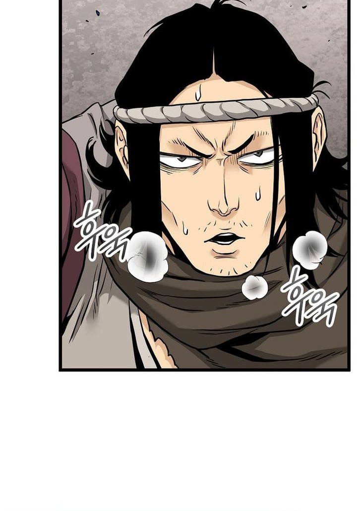 Murim Login chapter 224 halaman 85