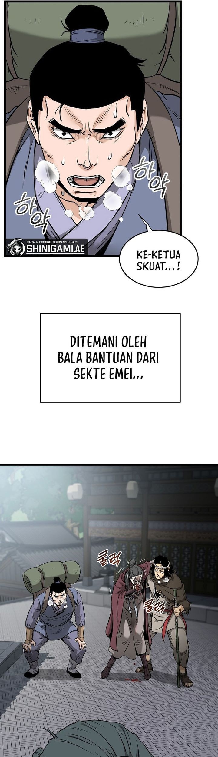 Murim Login chapter 224 halaman 86