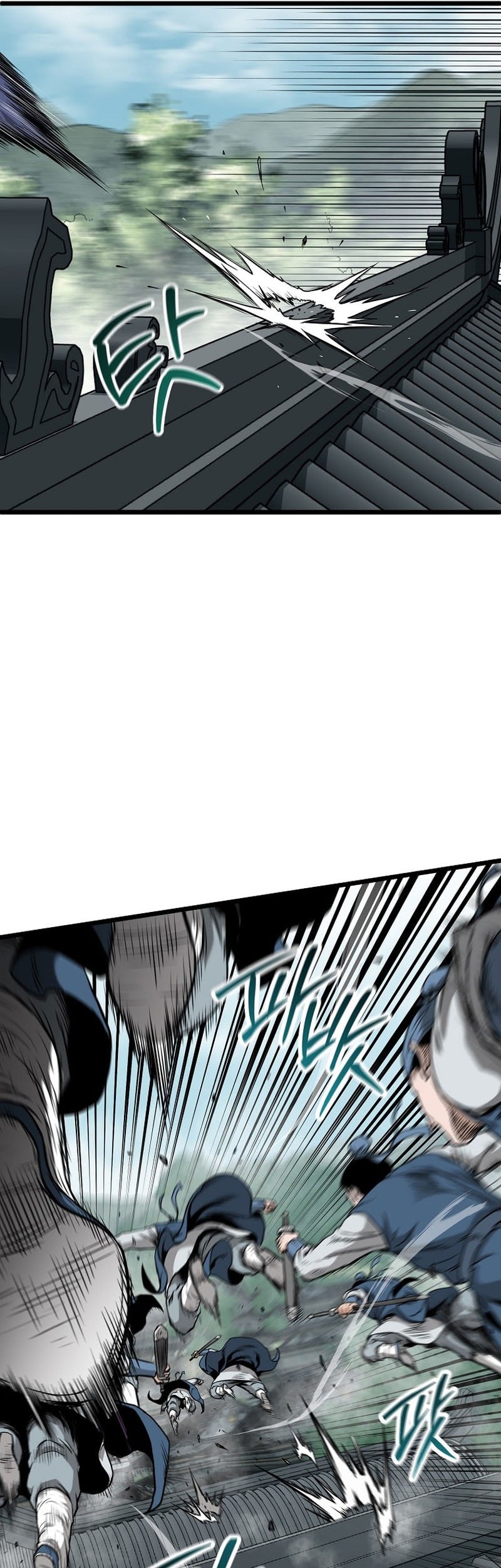 Murim Login chapter 225 halaman 7