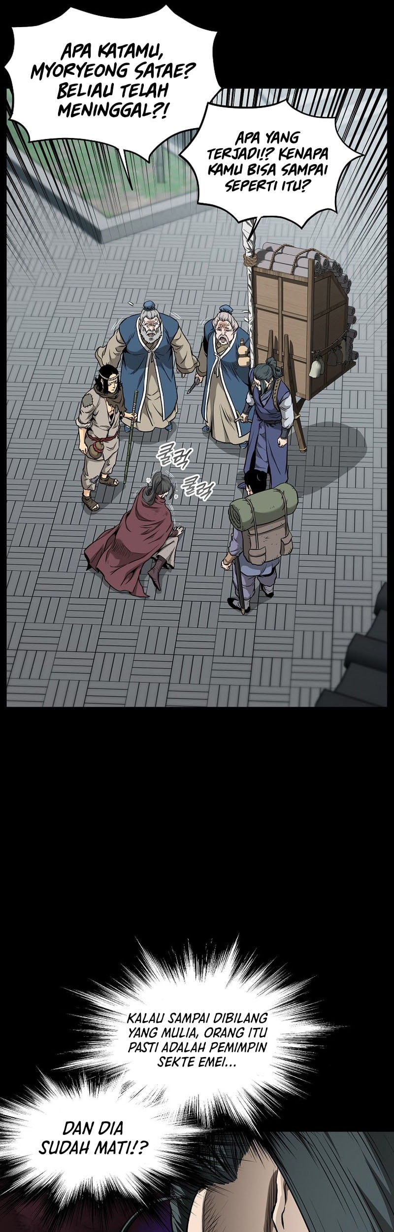Murim Login chapter 225 halaman 11