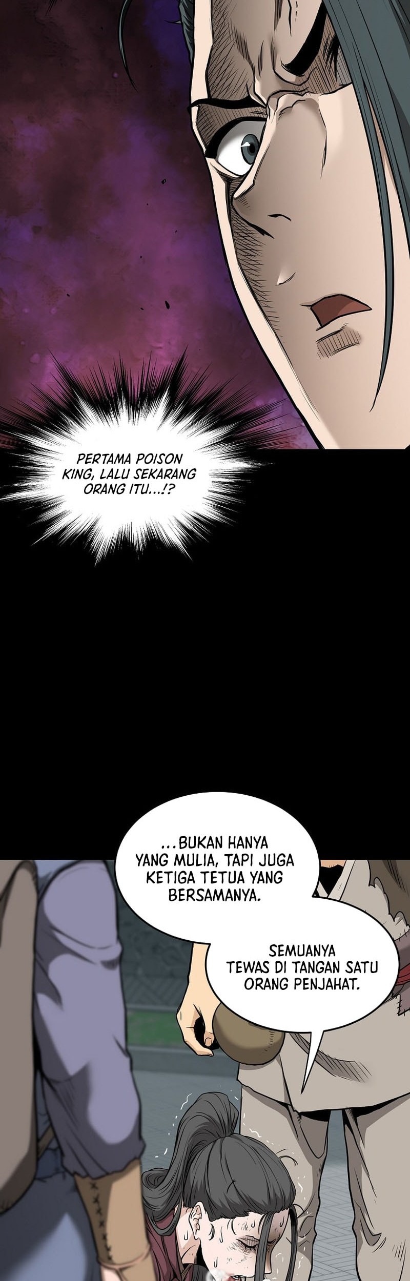 Murim Login chapter 225 halaman 12