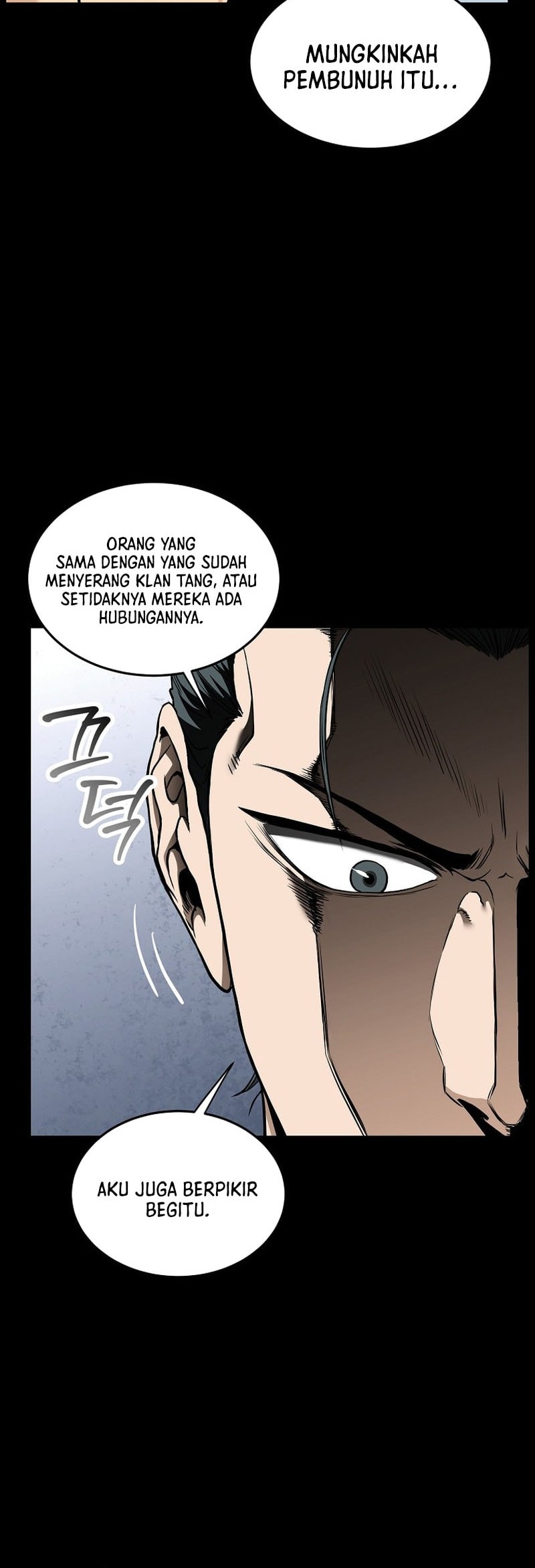 Murim Login chapter 225 halaman 14