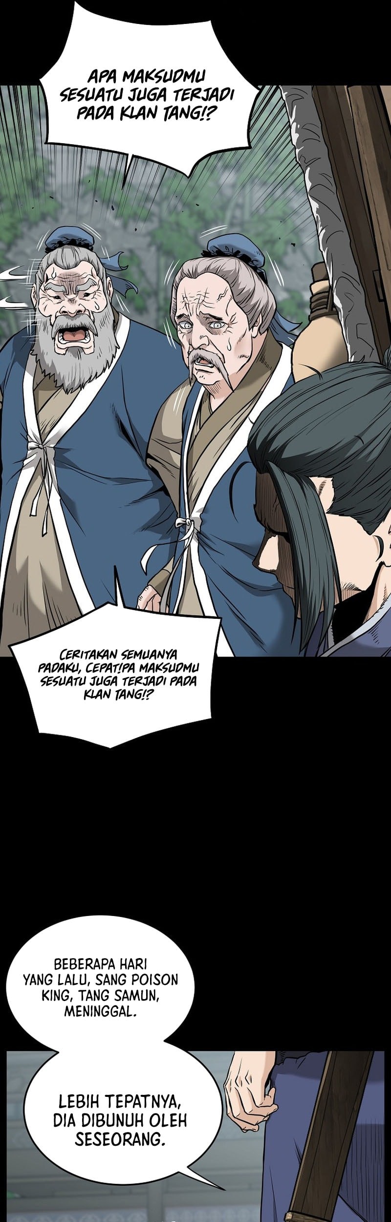Murim Login chapter 225 halaman 15