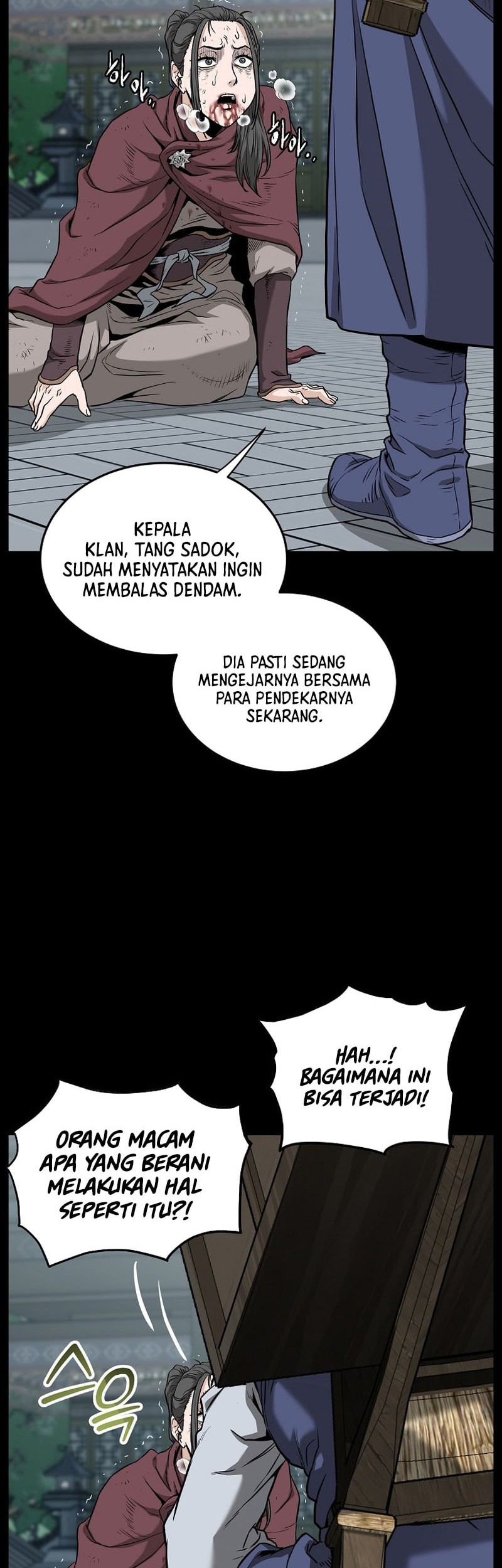 Murim Login chapter 225 halaman 16