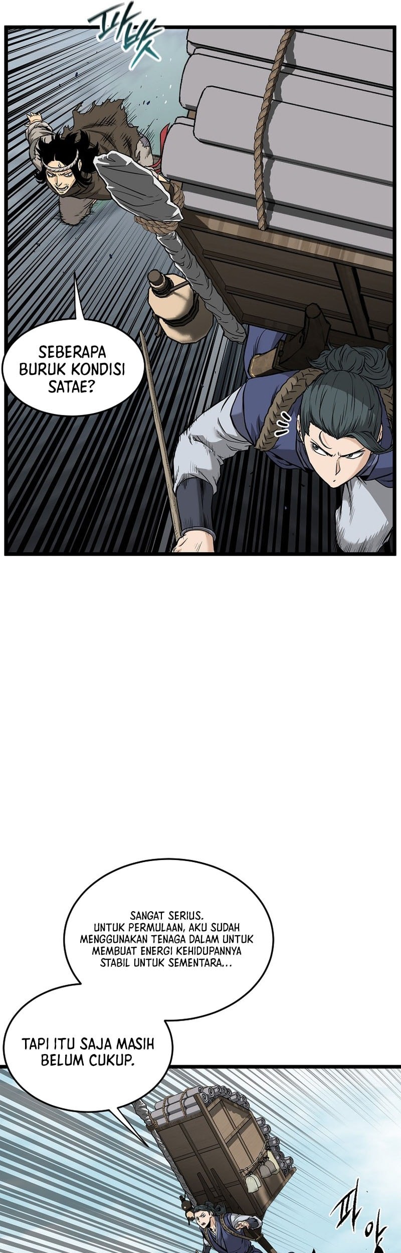 Murim Login chapter 225 halaman 23