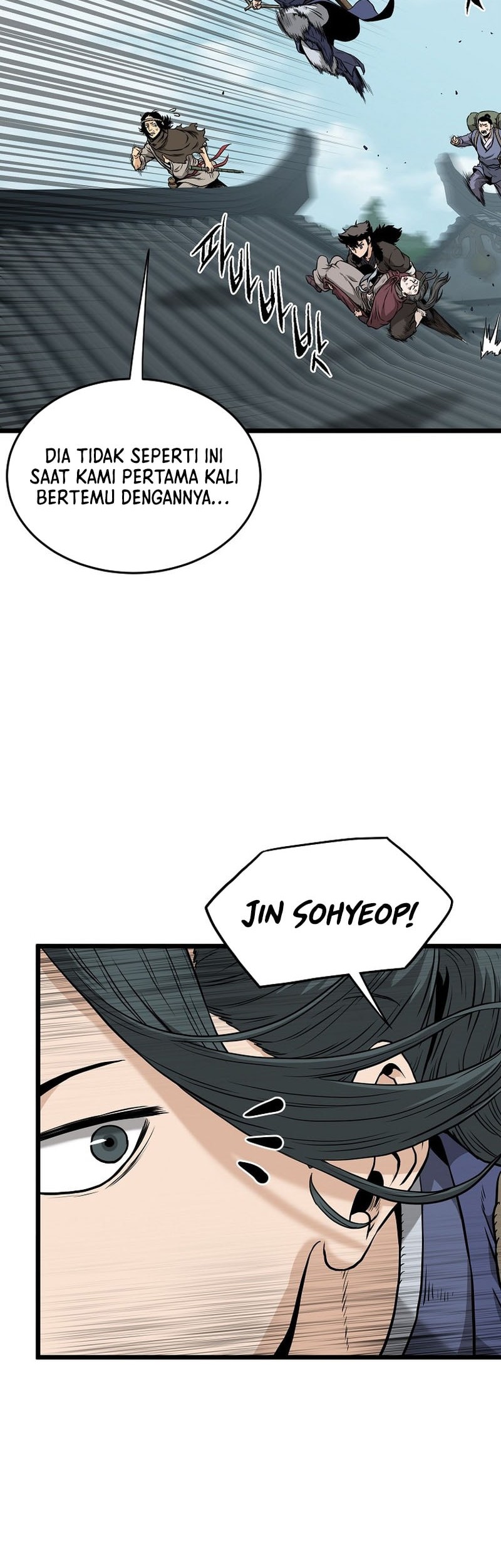 Murim Login chapter 225 halaman 24