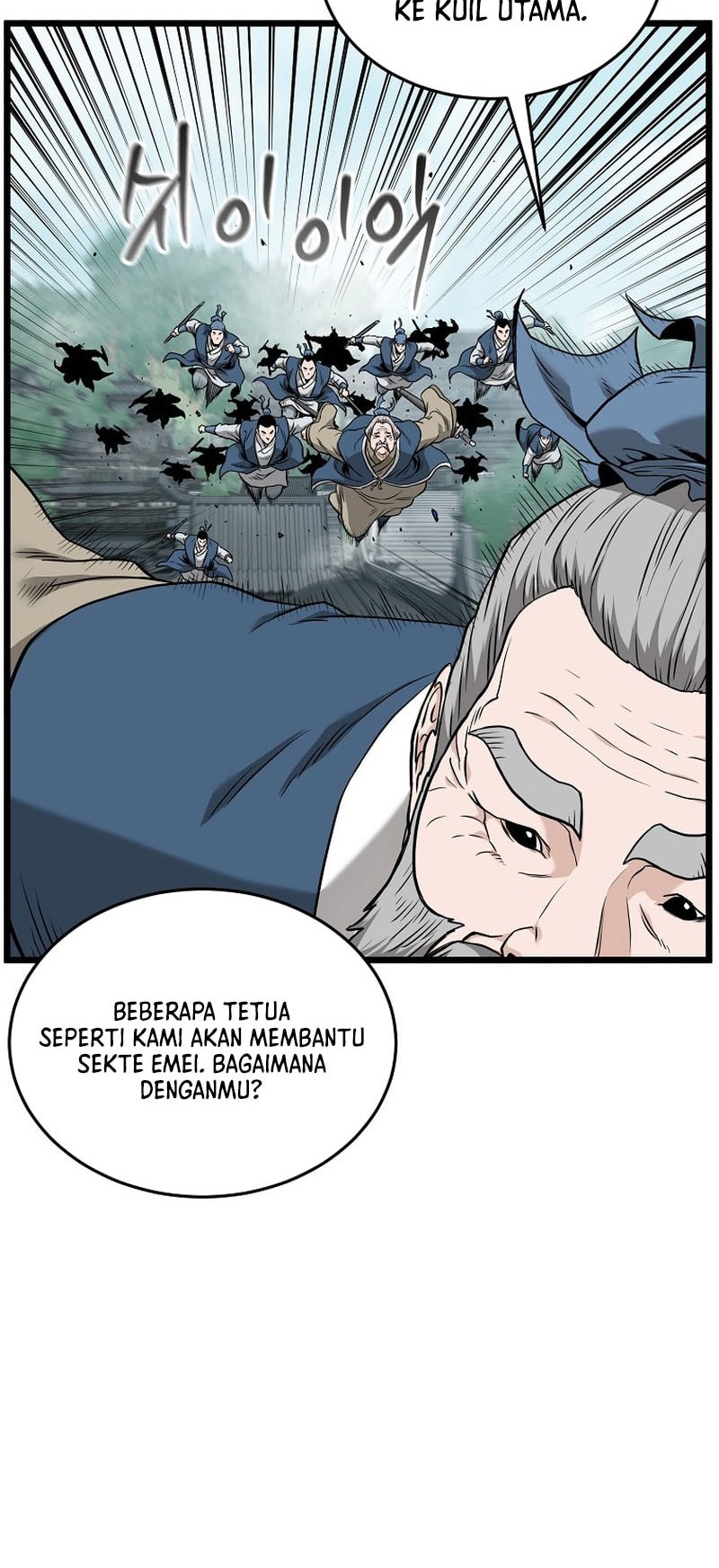 Murim Login chapter 225 halaman 26