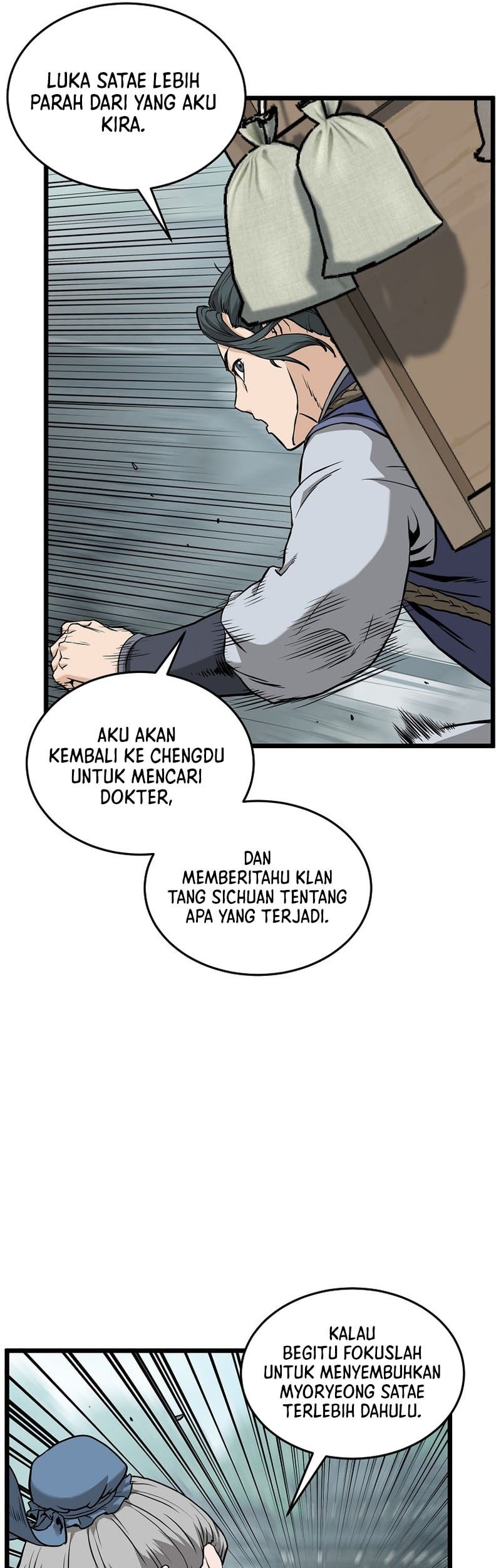 Murim Login chapter 225 halaman 27