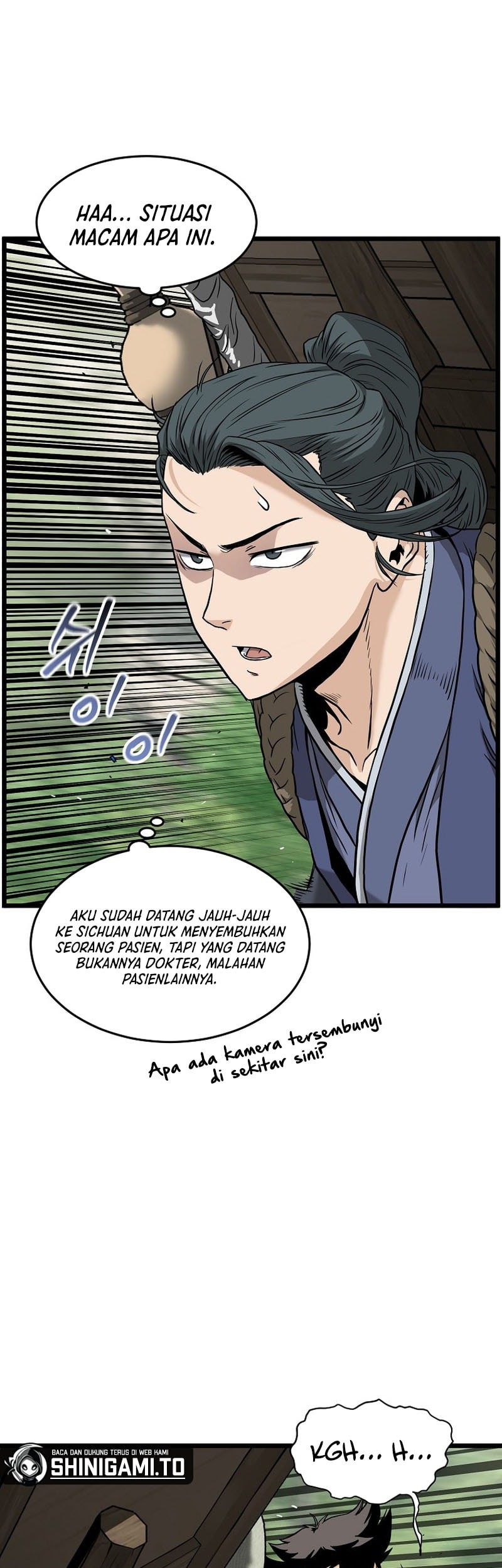 Murim Login chapter 225 halaman 31