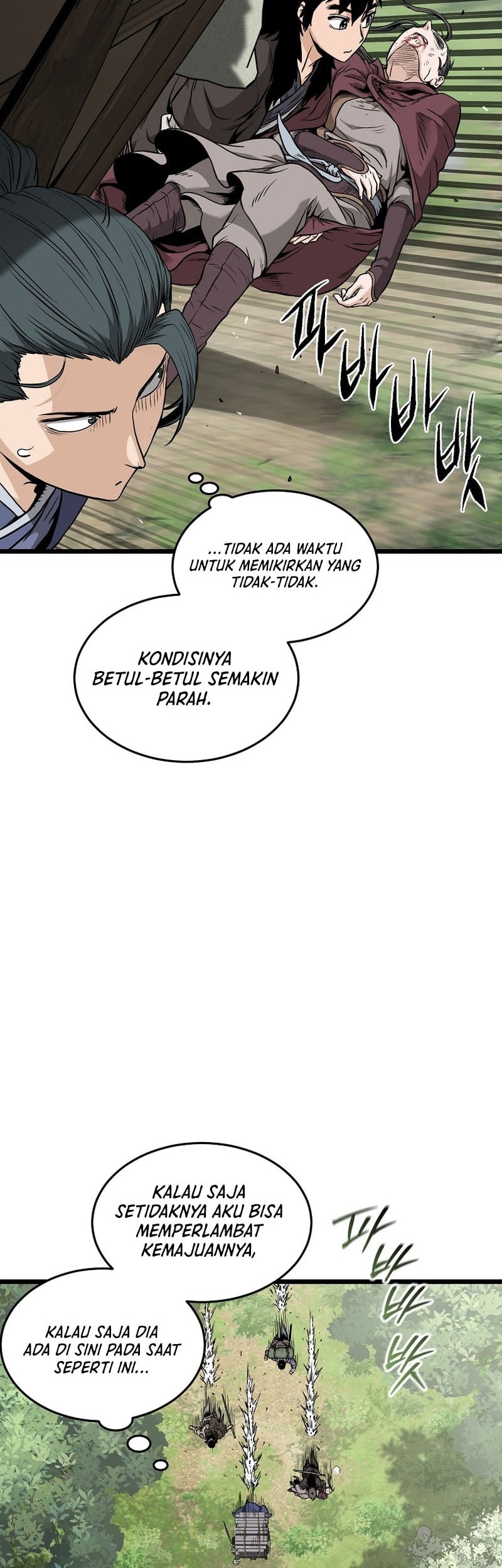 Murim Login chapter 225 halaman 32
