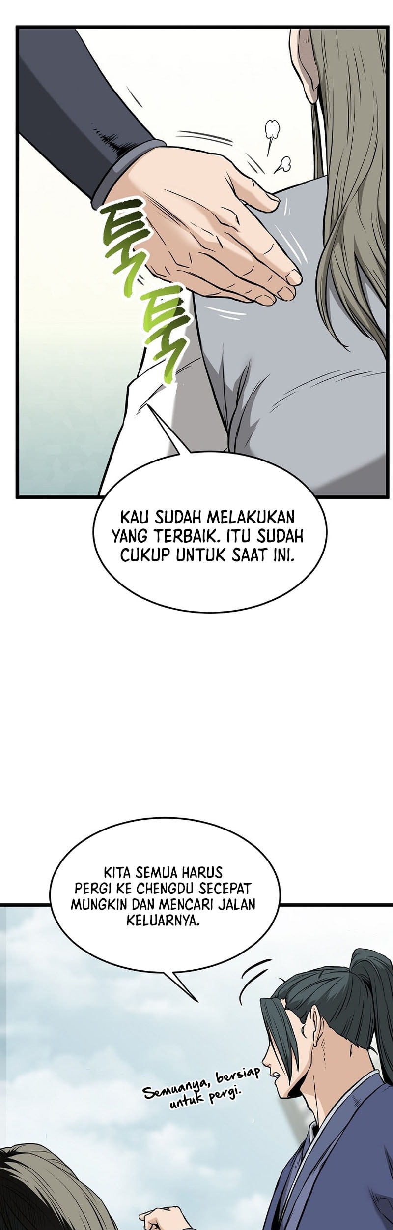 Murim Login chapter 225 halaman 39